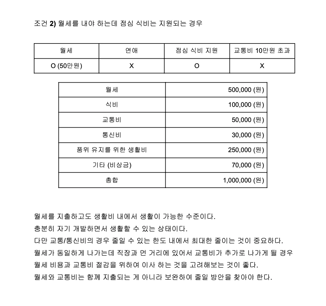 상세이미지-5