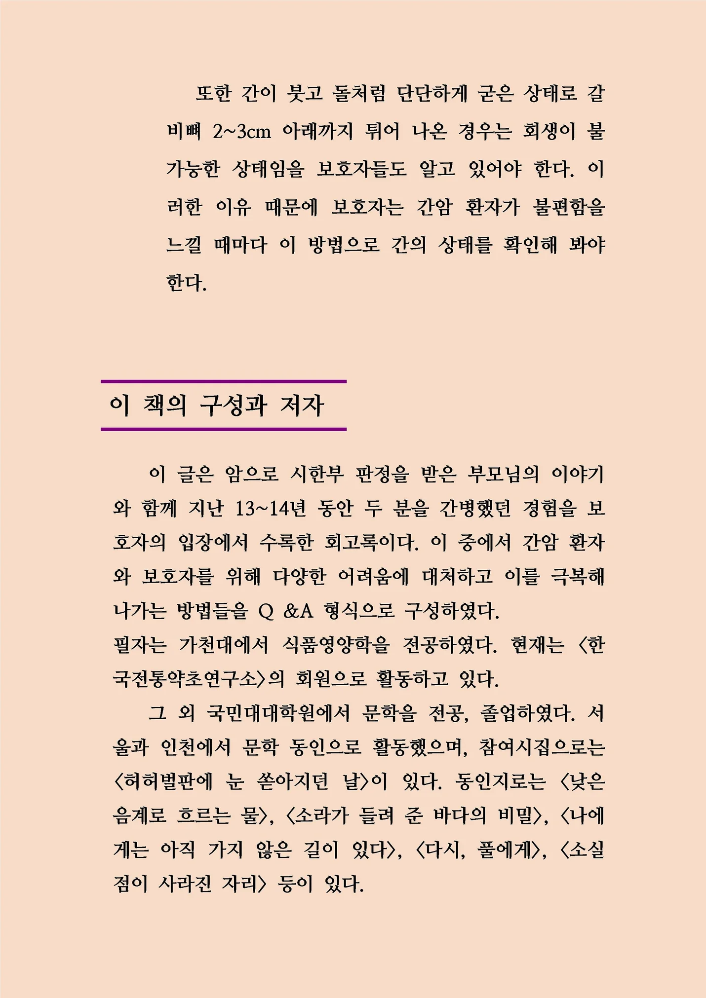 상세이미지-8