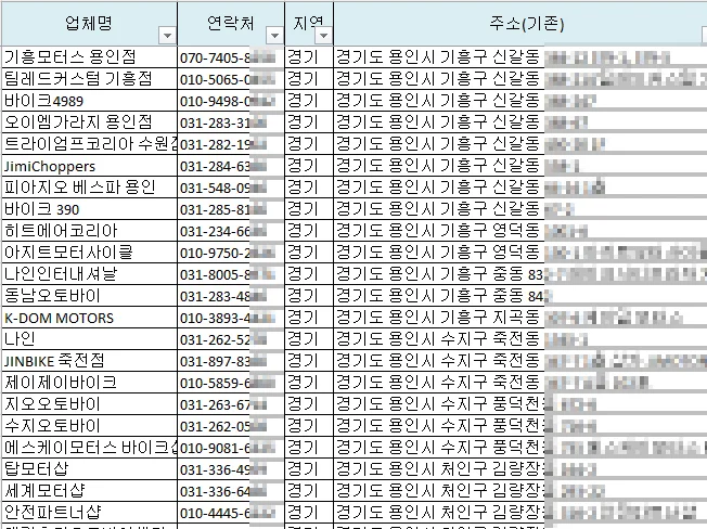 상세이미지-5