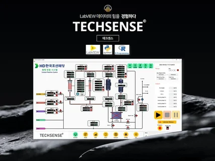 LabVIEW 랩뷰 프로그래밍 개발