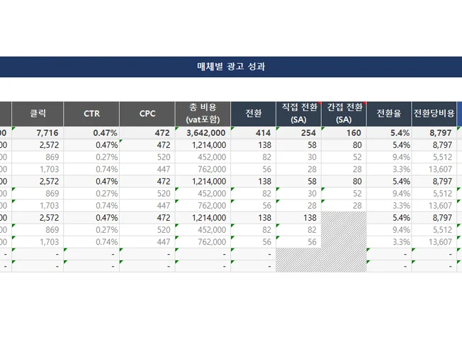 상세이미지-5