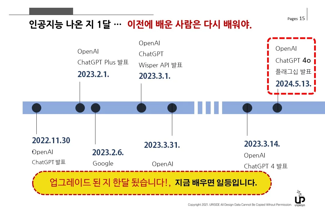 상세이미지-1