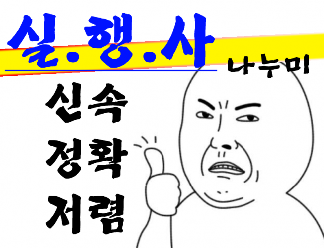 상세이미지-4