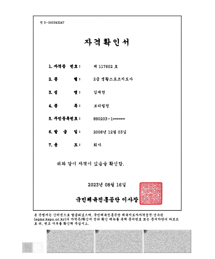 상세이미지-2