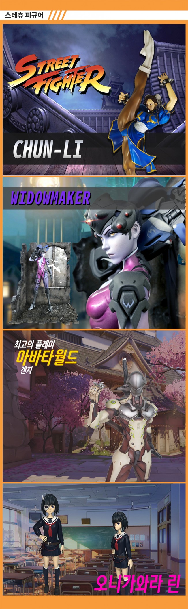 상세이미지-2