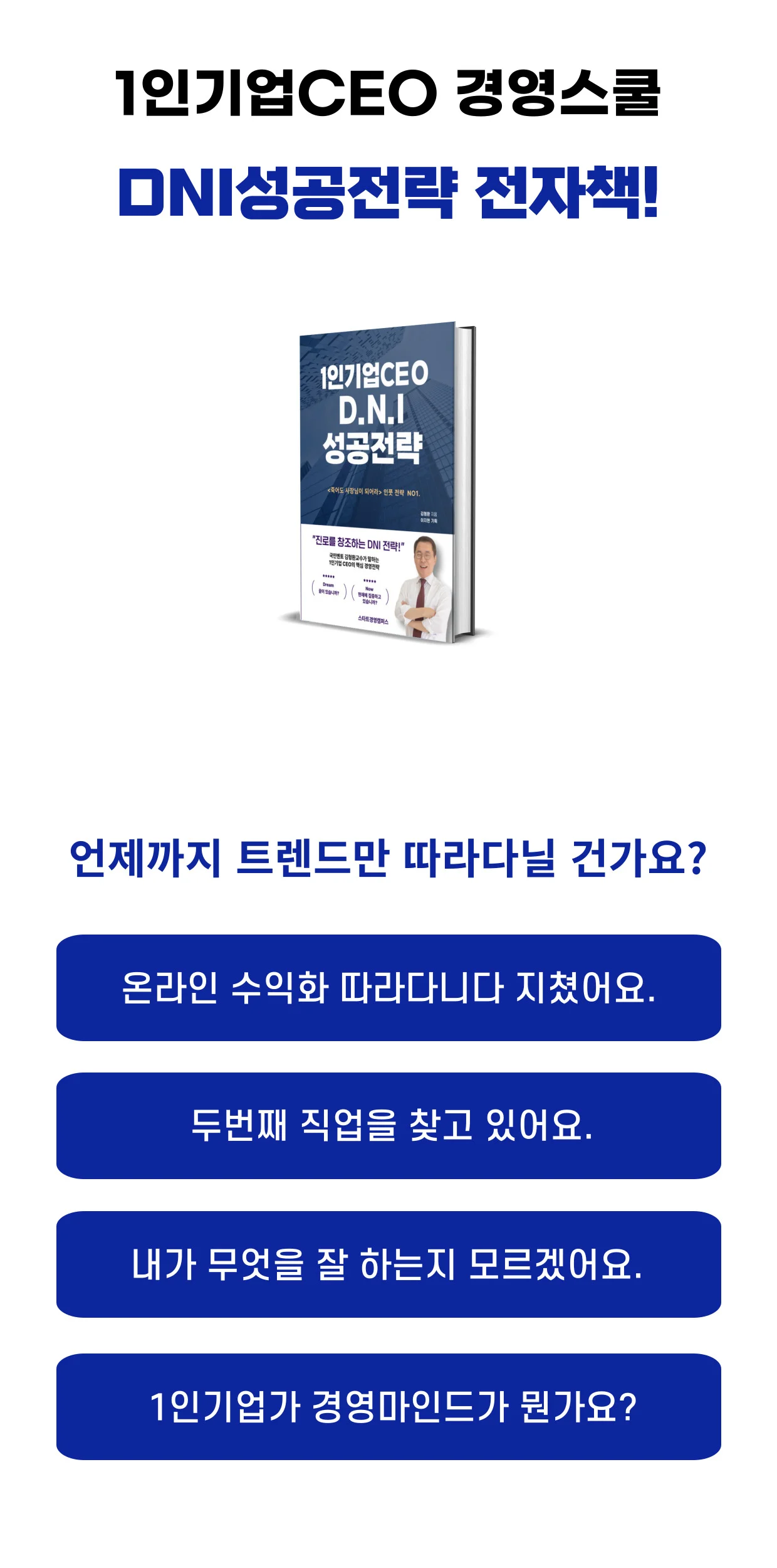 상세이미지-0