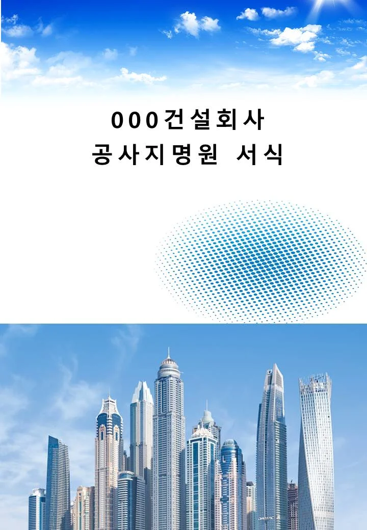 상세이미지-3