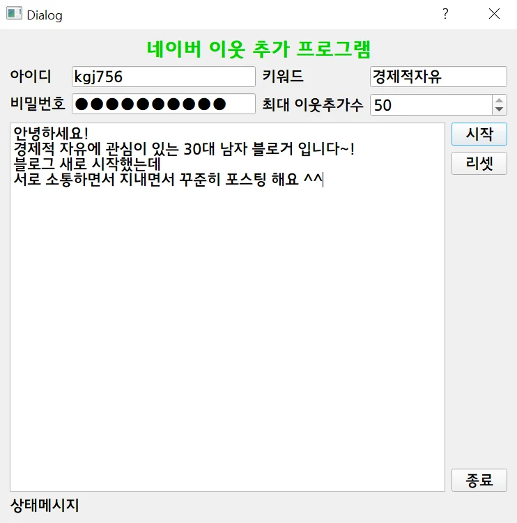 상세이미지-0