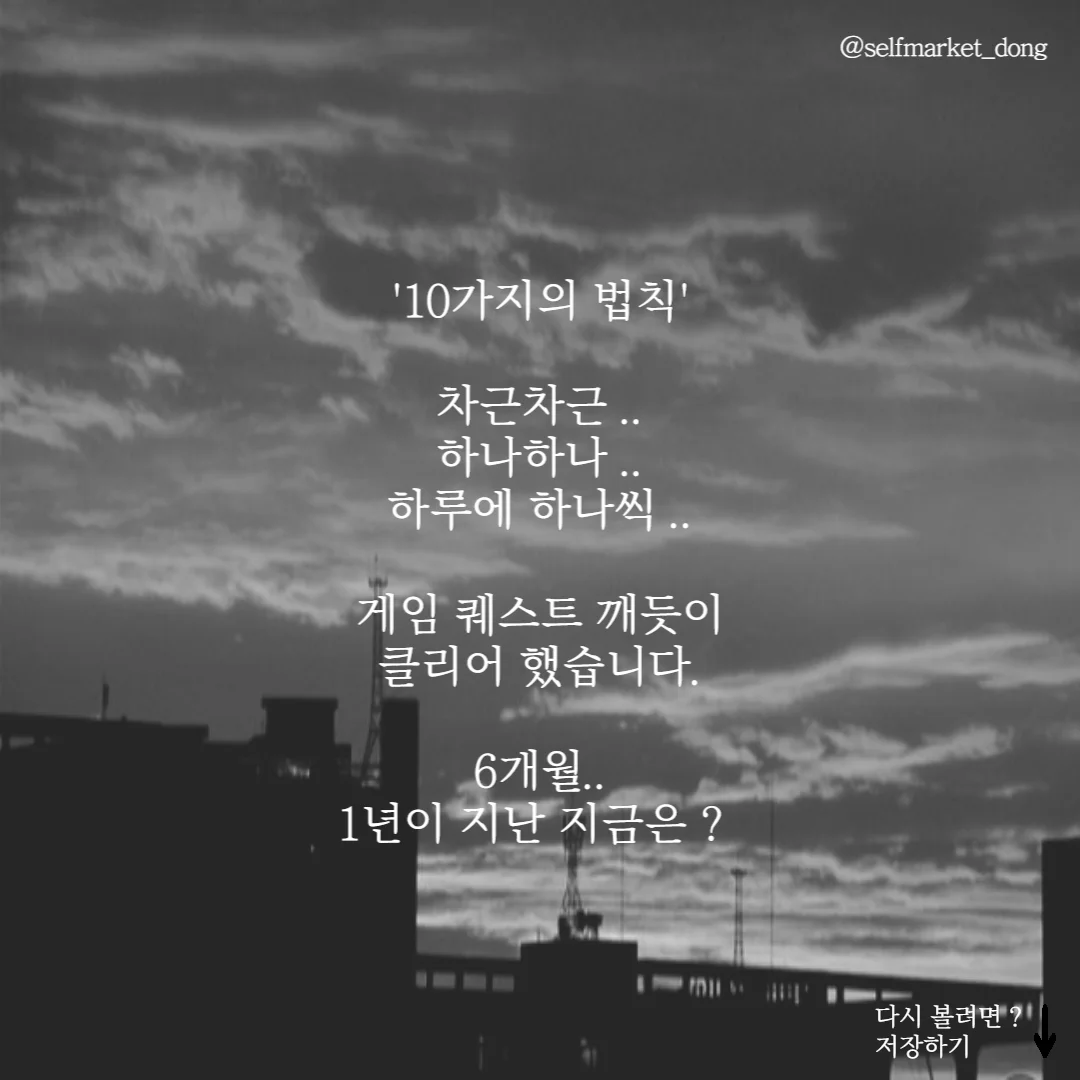 상세이미지-7