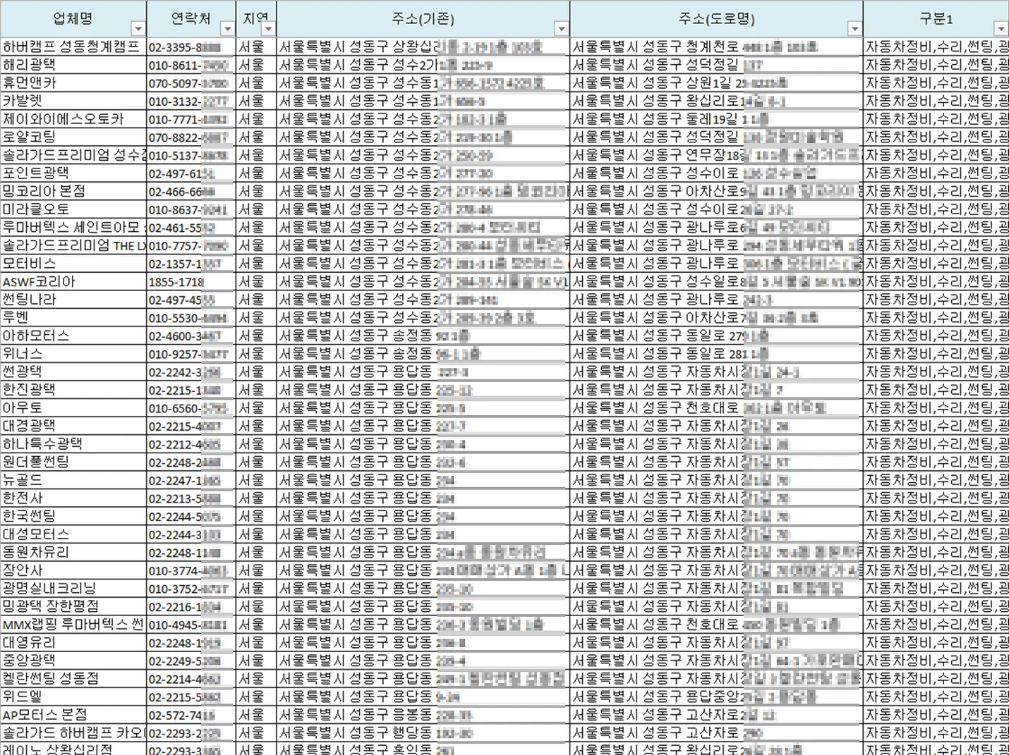 상세이미지-4