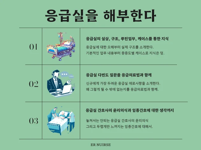 상세이미지-2