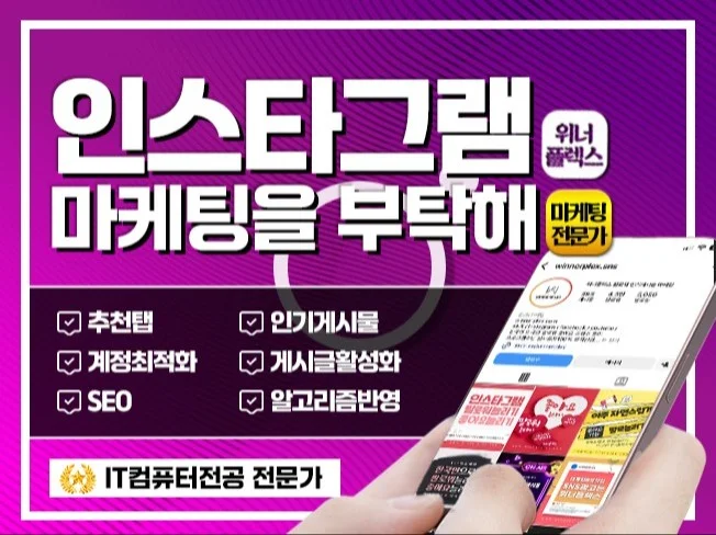메인 이미지