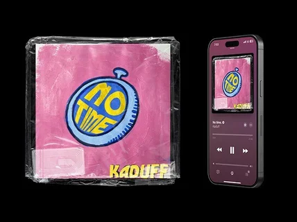 메세지의 시각화. 앨범 커버, 영화 포스터 제작.