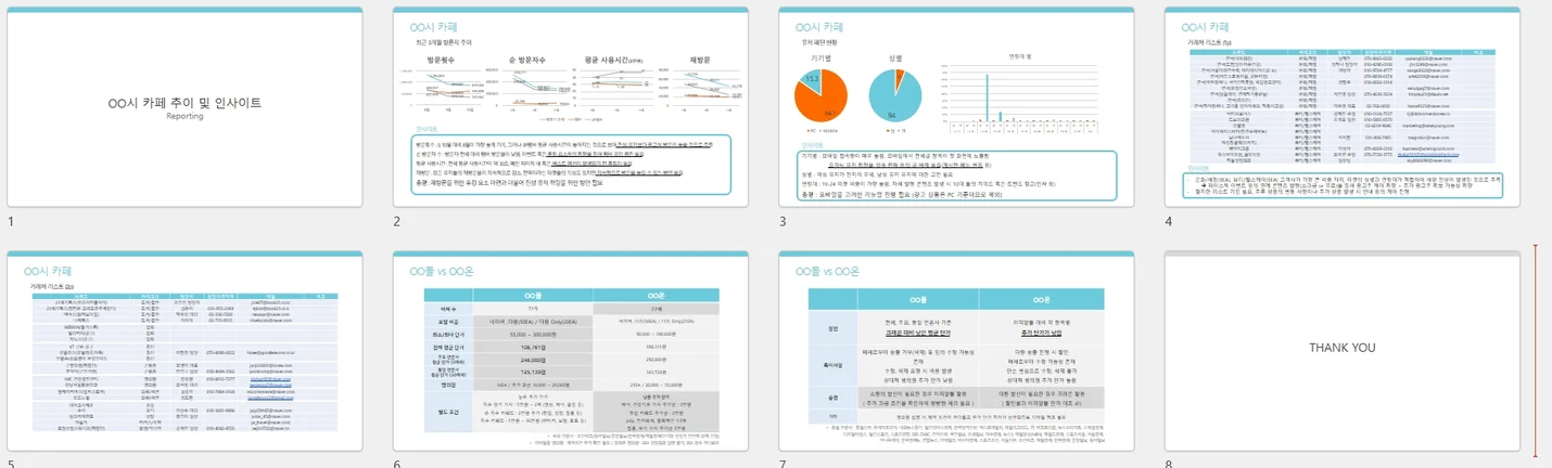 상세이미지-1