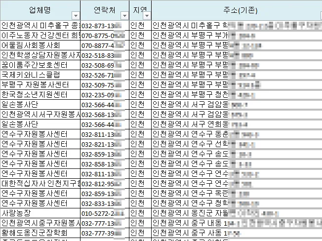 상세이미지-3