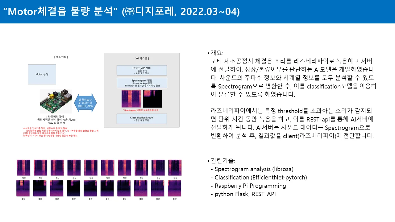 상세이미지-5