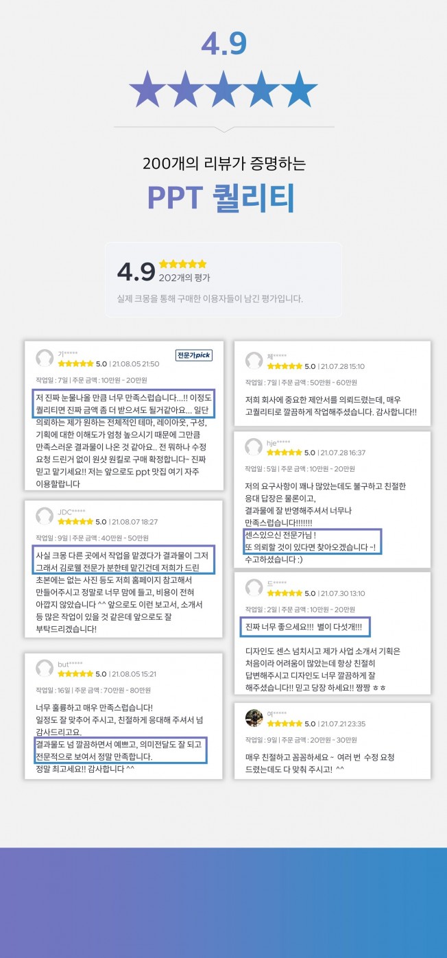 상세이미지-1