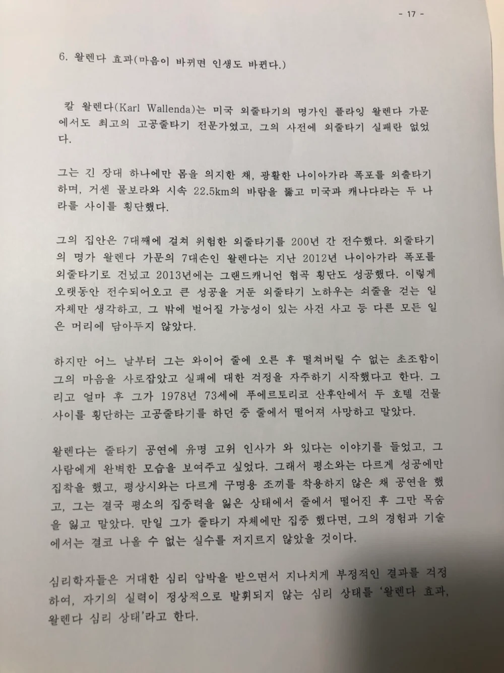 상세이미지-0