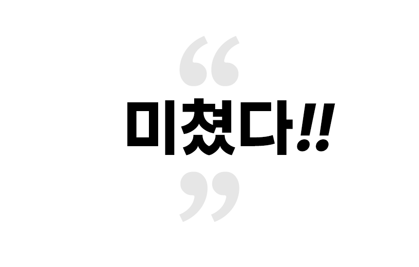 상세이미지-1