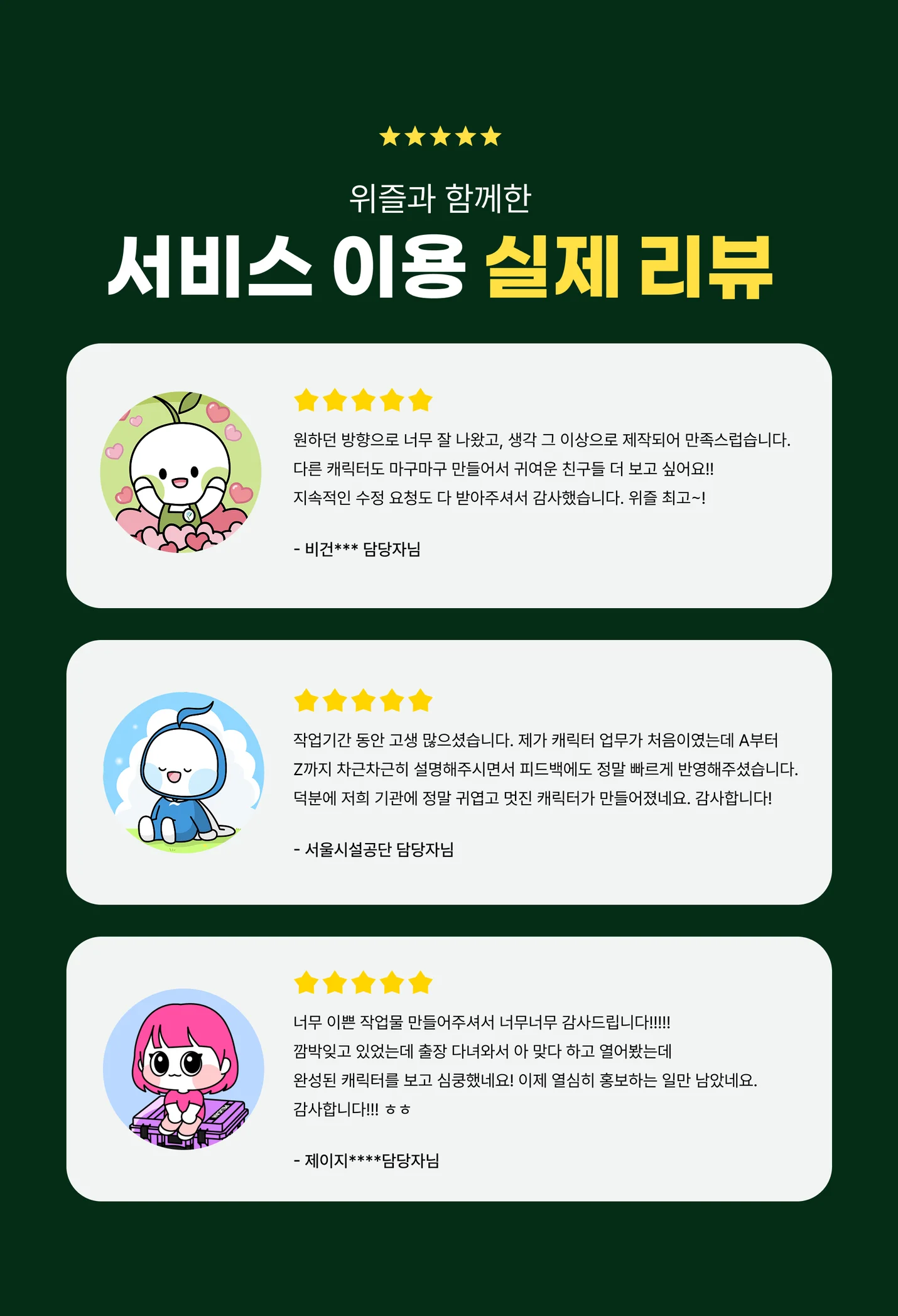 상세이미지-4