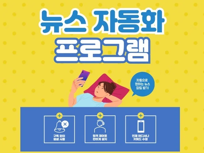 메인 이미지