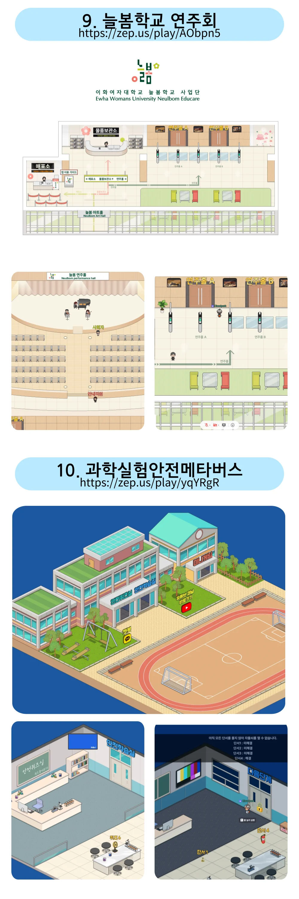 상세이미지-7