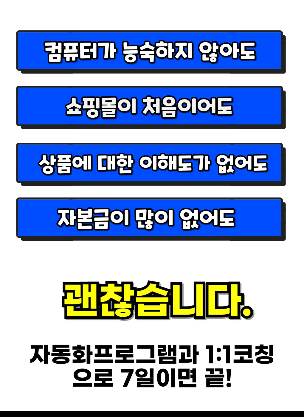 상세이미지-8