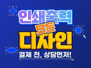 포트폴리오