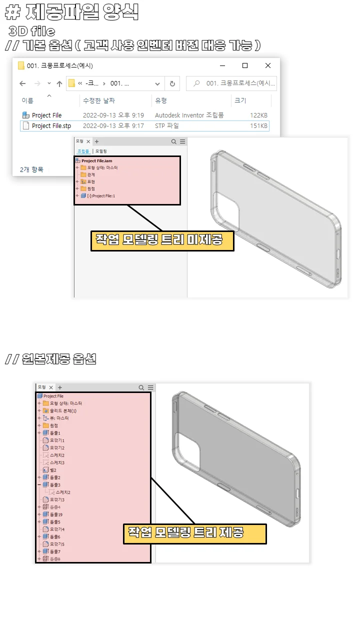 상세이미지-0