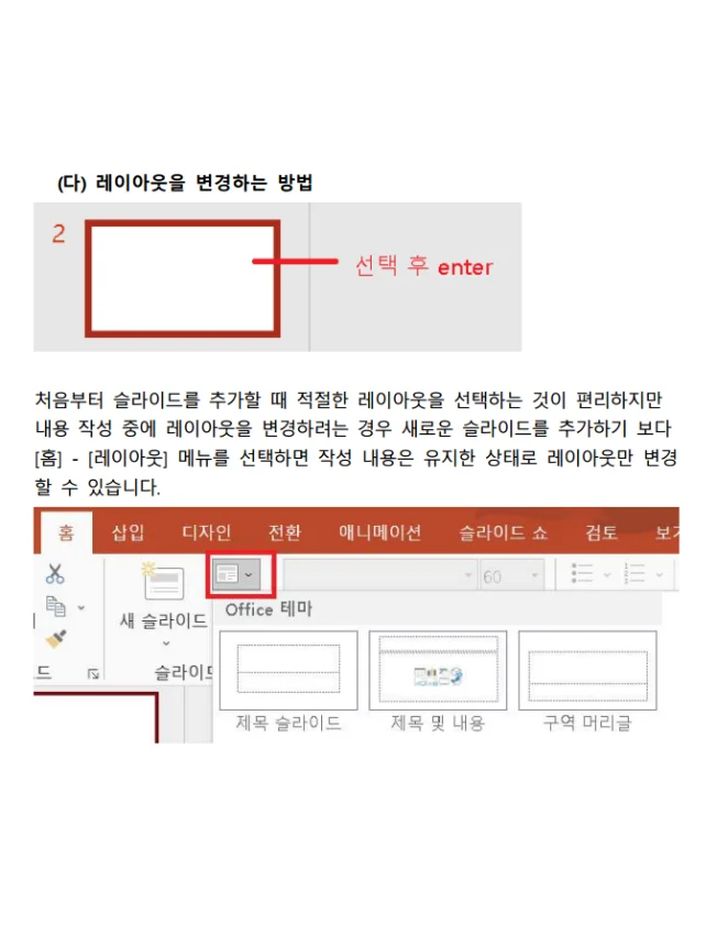 상세이미지-3