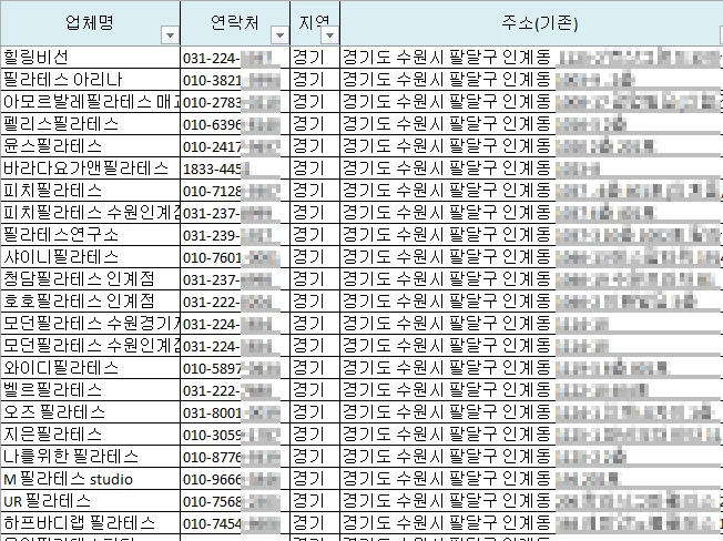 상세이미지-6