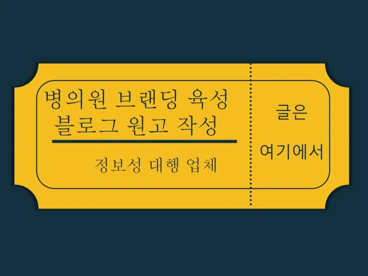 메인 이미지