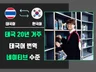 태국어 20년 이상 원어민 번역 수준으로 해 드립니다