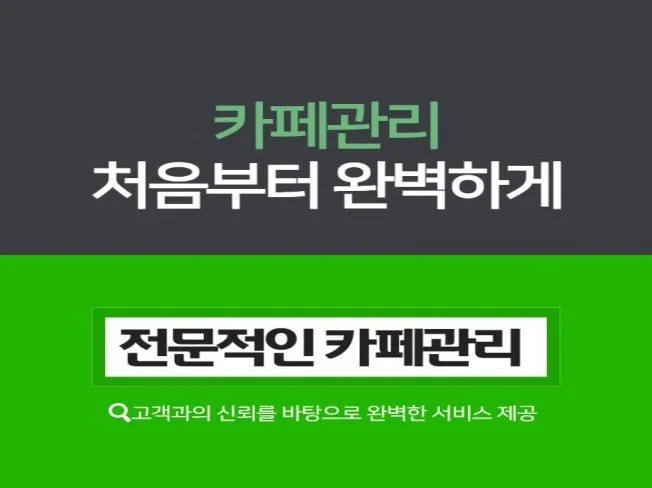 메인 이미지