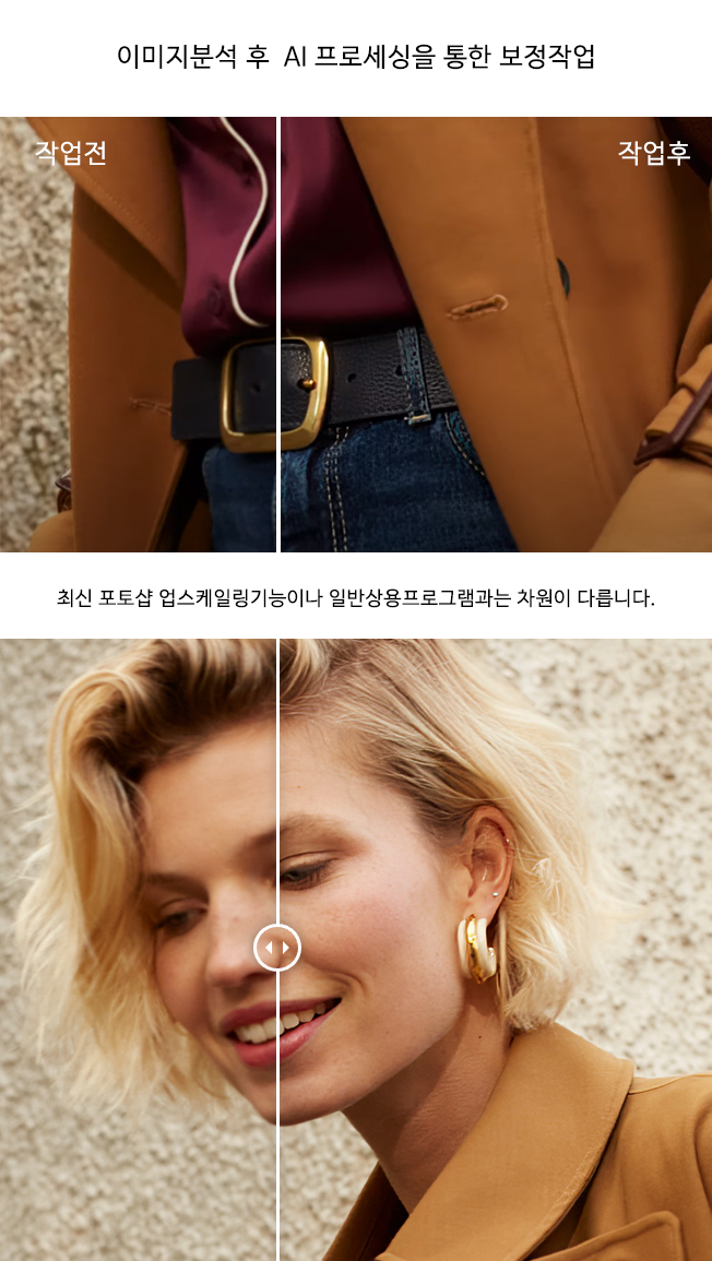 상세이미지-0
