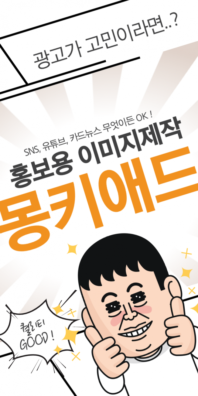 상세이미지-2