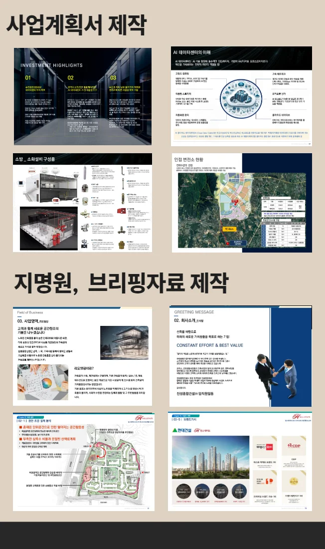 상세이미지-5