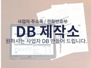 포트폴리오