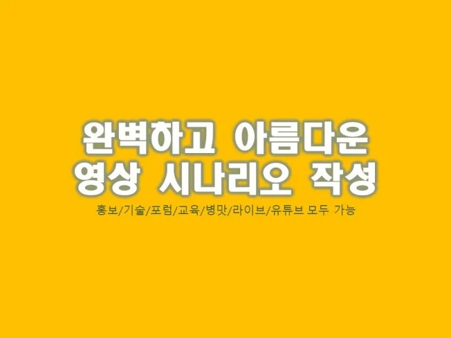 메인 이미지