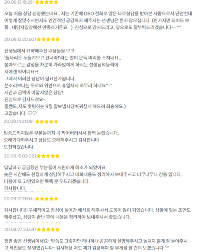 상세이미지-5