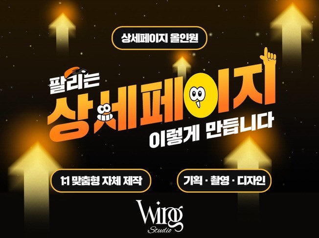연관서비스