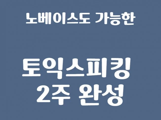 서비스 메인 이미지