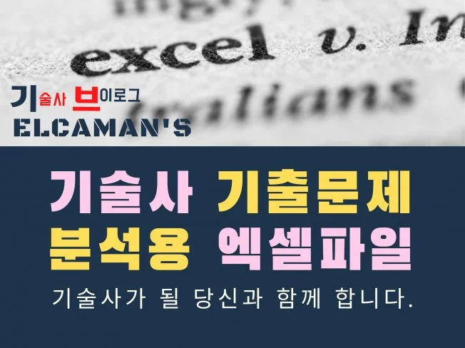 서비스 메인 이미지