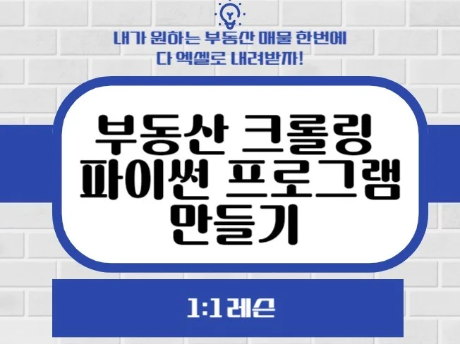 메인 이미지