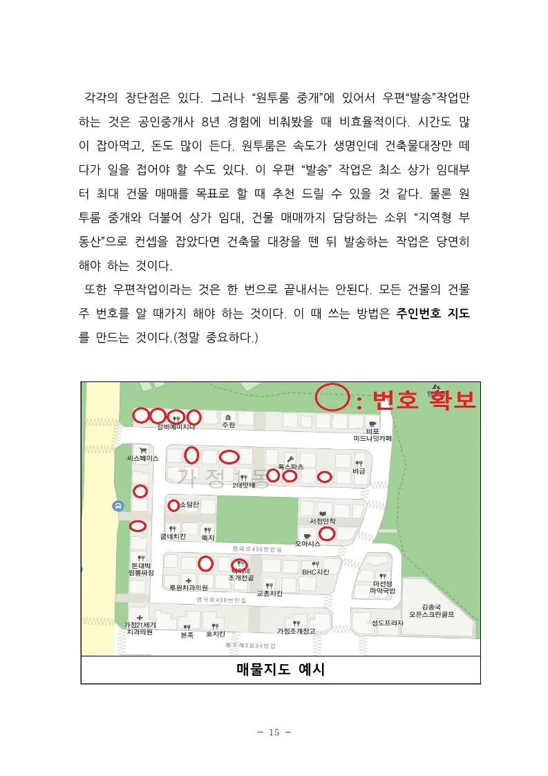 상세이미지-0