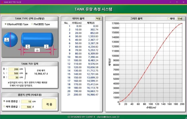 상세이미지-1