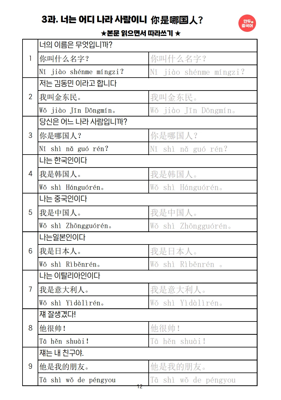 상세이미지-5