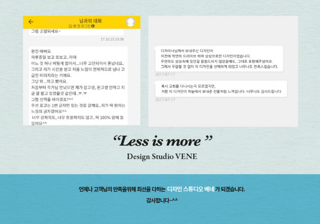 상세이미지-5