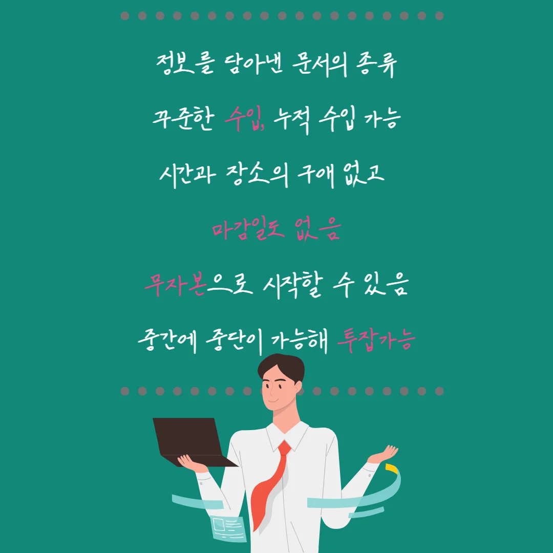 상세이미지-2