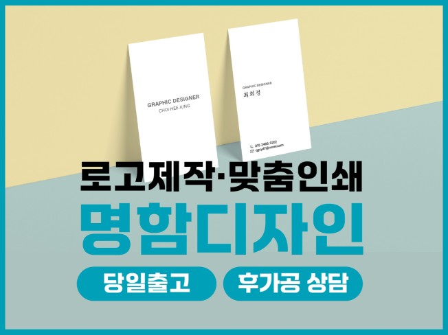 연관서비스